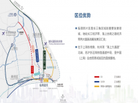 上海临港注册公司步骤和时间