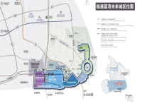 奉贤与临港新片区联动新发展，投资注册公司宜居宜业的优选！