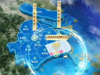 海湾镇正式接管两港大道以南临港·海湾，适用临港新片区各项招商政策