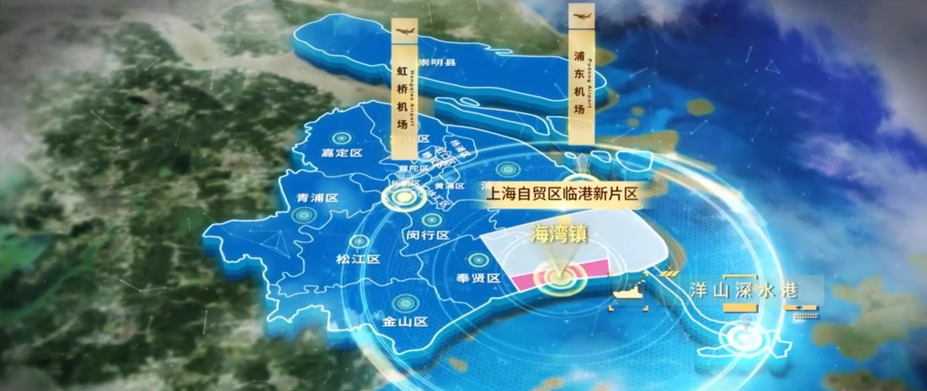 临港海湾注册