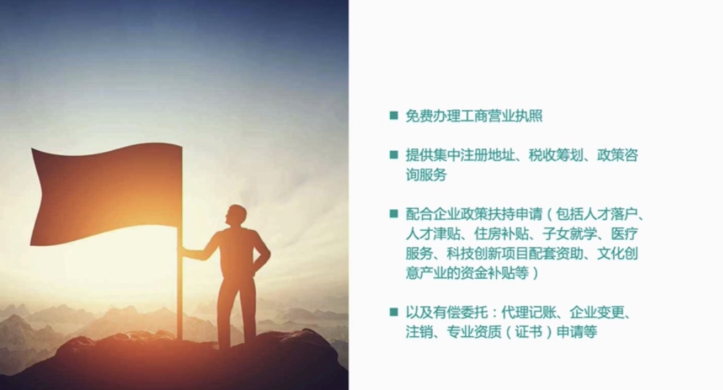 上海临港海湾