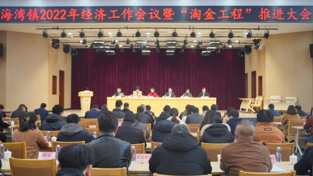 上海臨港奉賢注冊(cè)公司