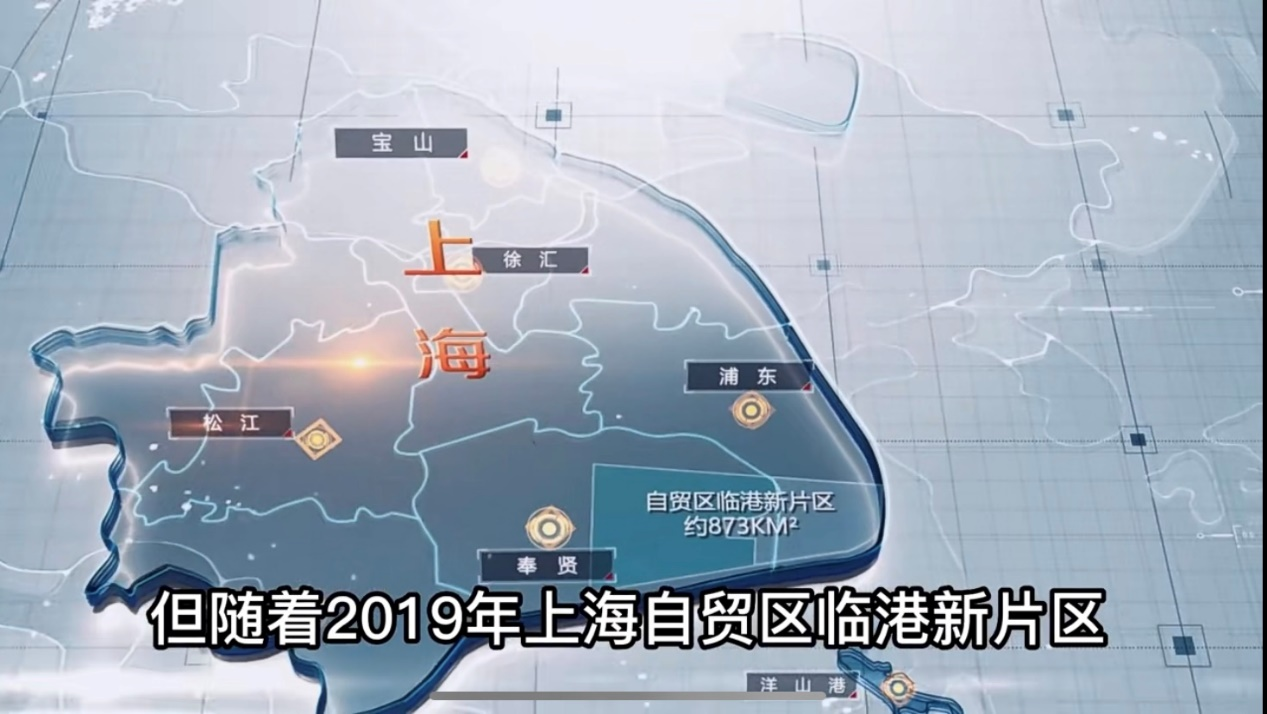 臨港海灣 