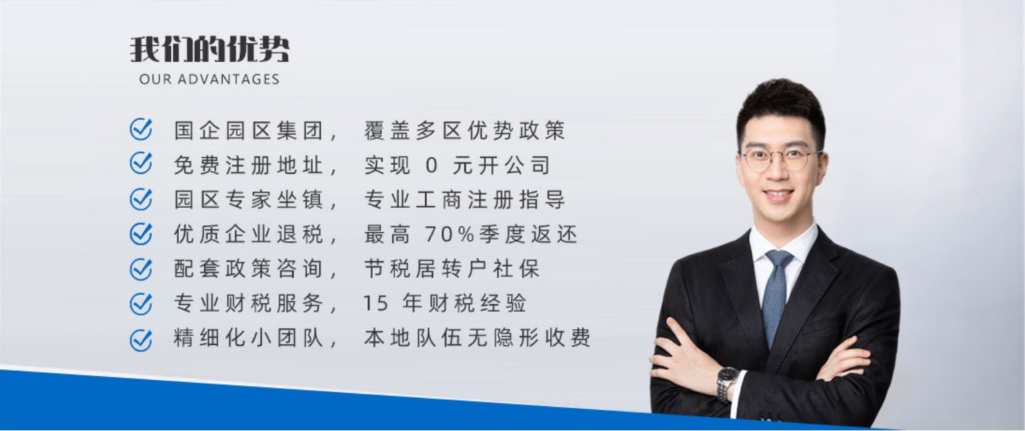 微信截圖_20250103161615
