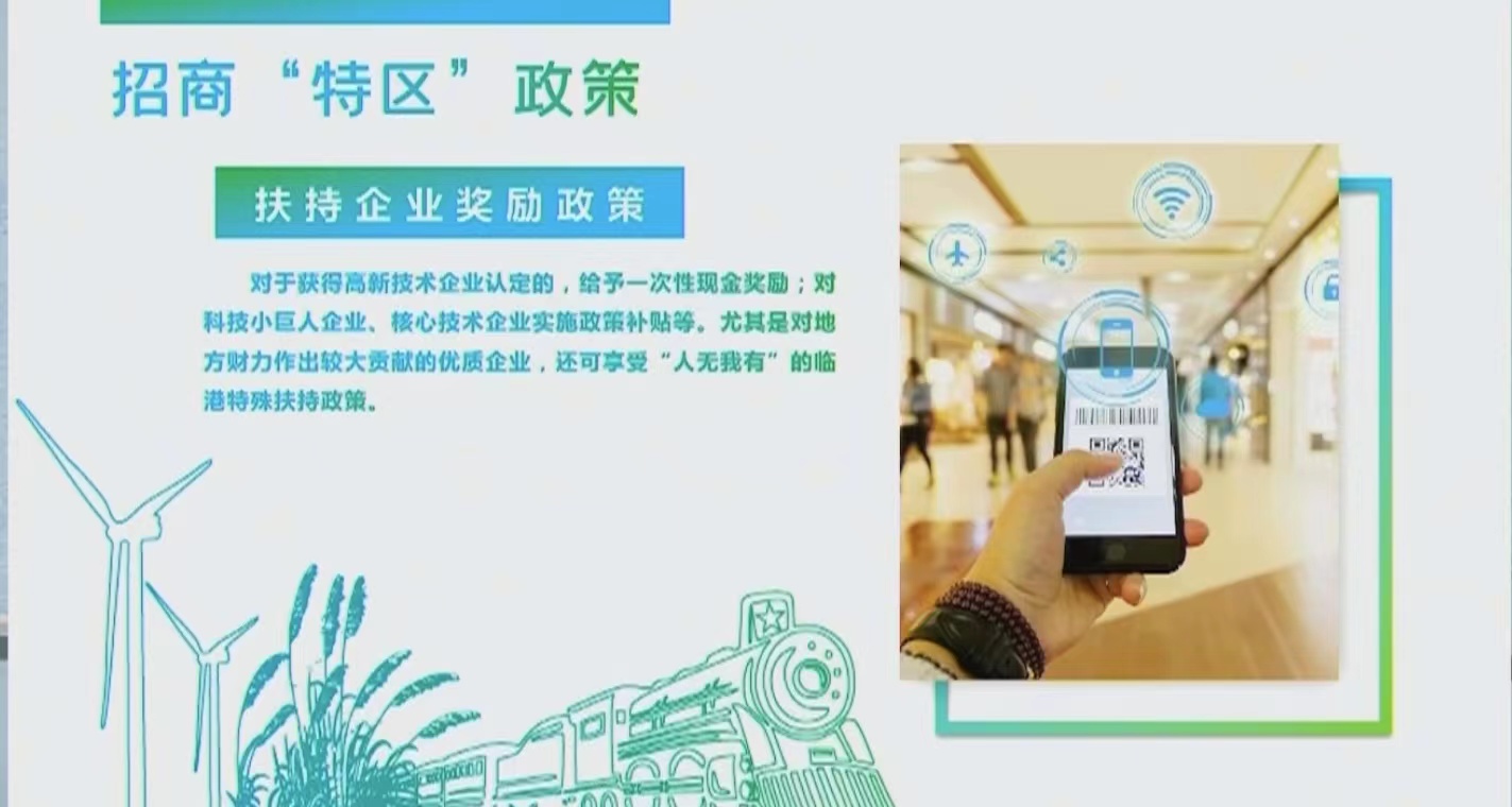 微信圖片_202205160948343