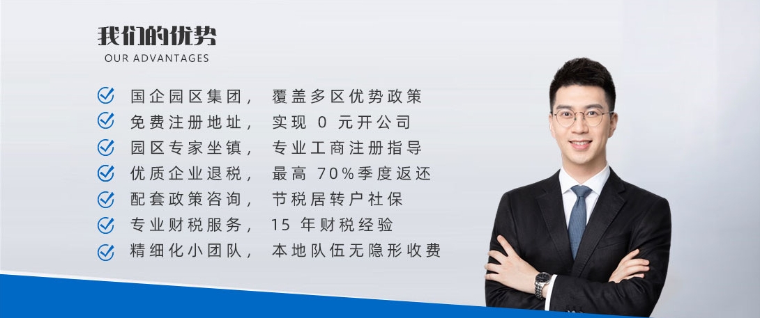 微信圖片編輯_20250103162427