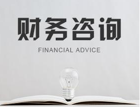 外借资金处理账务-上海临港园区，直招注册公司！