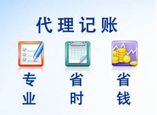 找什么样的园区可信？-上海临港园区直招，注册公司专家解答！