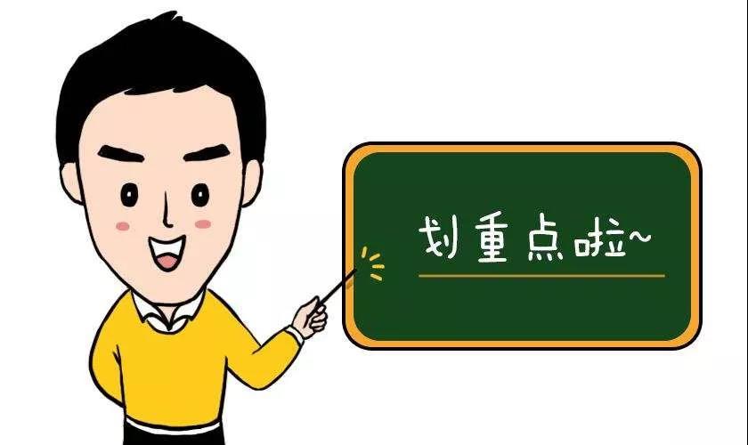 专家解答提高注册公司名字查询的通过率-上海临港新片区